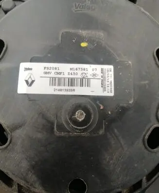 Renault Megane IV Electric radiator cooling fan