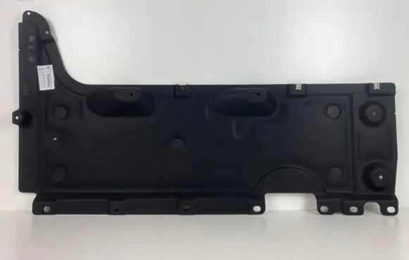 BMW X3 F25 Front underbody cover/under tray 51757348760