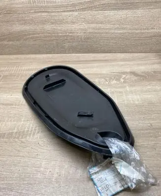 Other rear door trim element