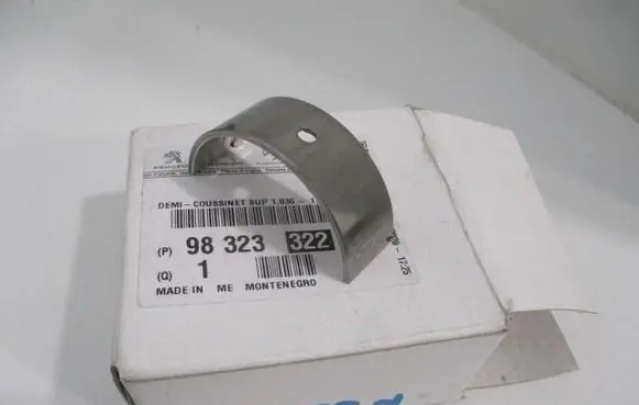 Peugeot 508 II Other engine part 9832332280