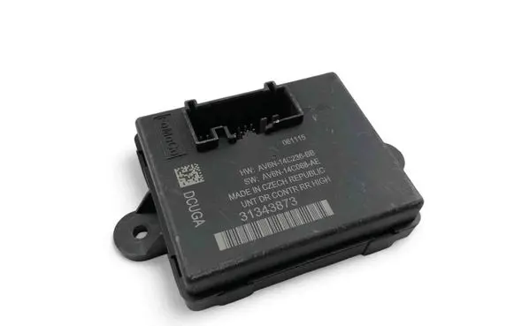 Door control unit/module