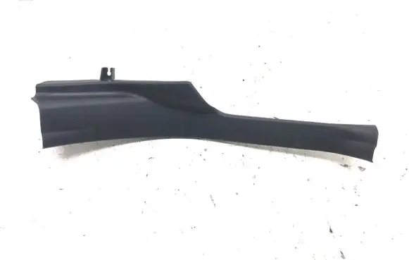 Subaru Outback Rear sill trim cover 94061AJ000