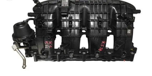 Intake manifold