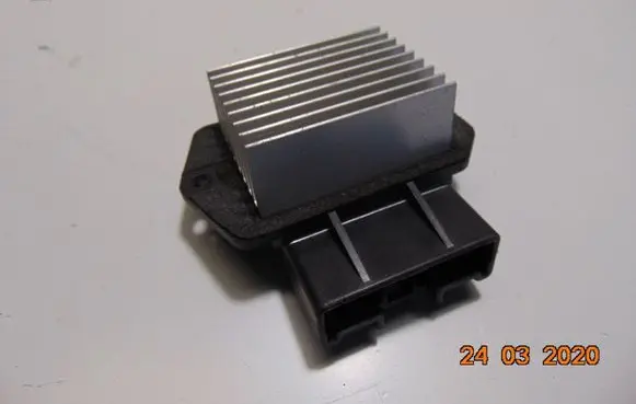 Coolant fan relay