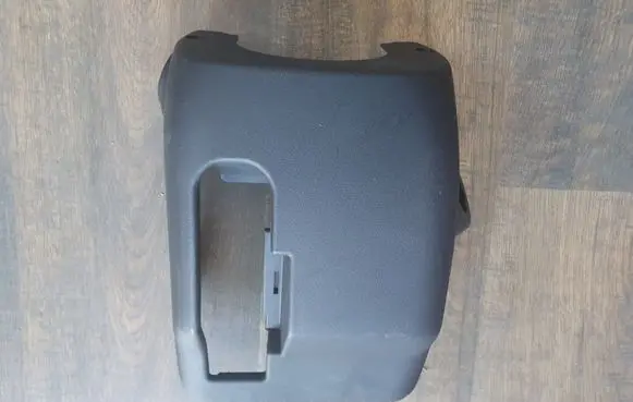 Toyota Auris E180 Steering wheel column trim 4528702390