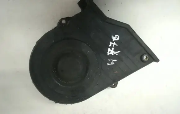 Hyundai Elantra Timing belt guard (cover) 2136027000 21360-27000