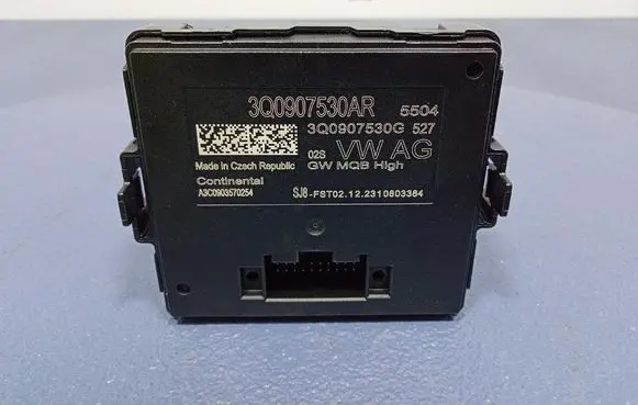 Volkswagen Arteon Gateway control module 3Q0907530AR