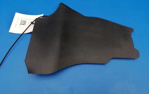 Nissan Note (E11) Foot area side trim 689219U100