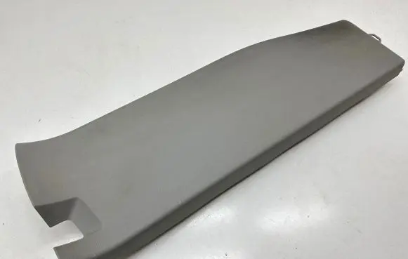 Volkswagen Transporter - Caravelle T5 (B) pillar trim (bottom) 7H0867292D