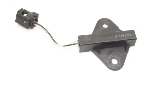 Mitsubishi Outlander Keyless system antenna 8637B114