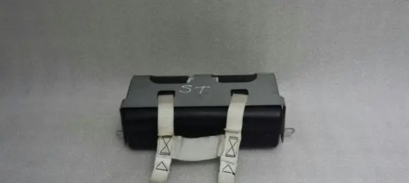 Jaguar S-Type Passenger airbag C2C37711