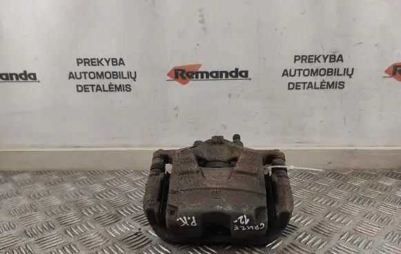 Chevrolet Cruze Front brake caliper