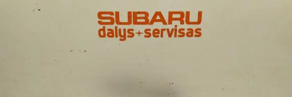 Subaru Forester SH Steering column universal joint