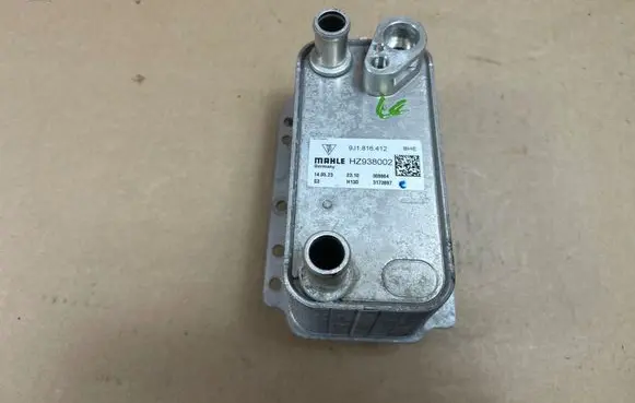 Porsche Taycan 9J1 Air conditioning (A/C) air dryer 9J1816412
