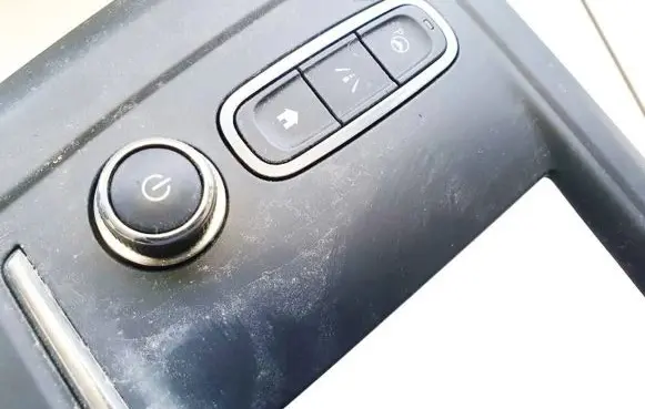 Renault Kadjar Multifunctional control switch/knob rsa253b03216e 10105916