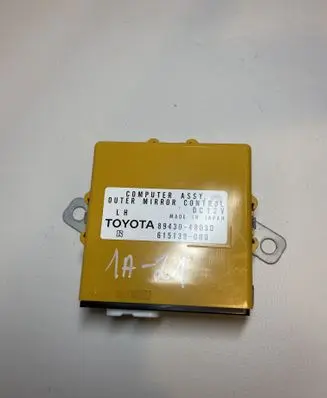 Lexus RX 450H Wing mirror control module 8943048030