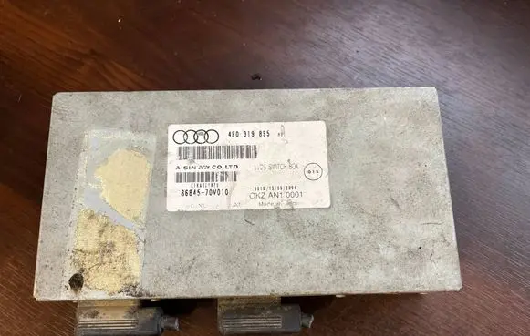Audi A6 S6 C6 4F GPS navigation control unit/module 4E0919895