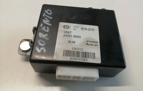 KIA Sorento Parking PDC control unit/module 957003E100 1363712 KEK6C02069