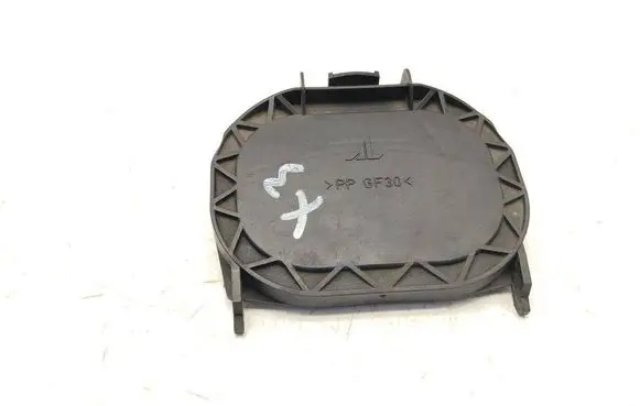 BMW X3 F25 Headlight/headlamp dust cover 1305239240
