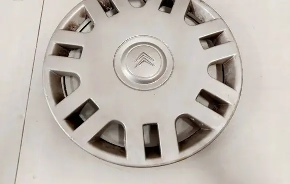 Citroen C2 R14 wheel hub/cap/trim 9641829380