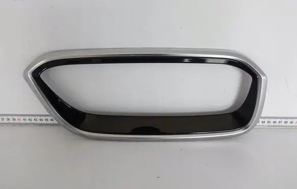 BMW i3 Front grill 7955388