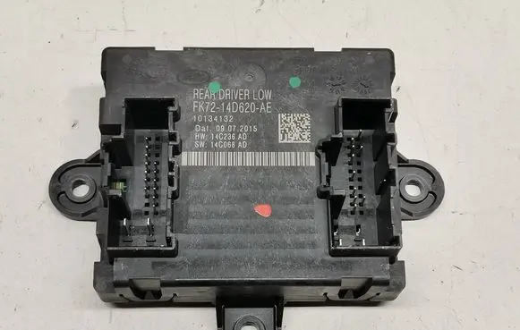 Door control unit/module