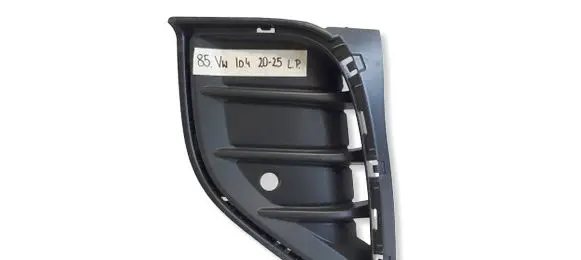 Volkswagen ID.4 Front bumper lower grill 11A807819