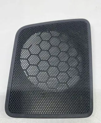 Volkswagen Caddy Side speaker trim/cover 2K0858425