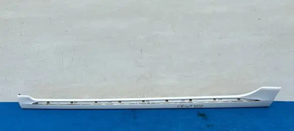KIA Picanto Front sill (body part) 87753-G6300