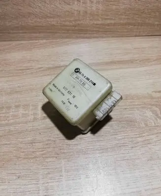 BMW 5 E34 Alarm movement detector/sensor 8366214