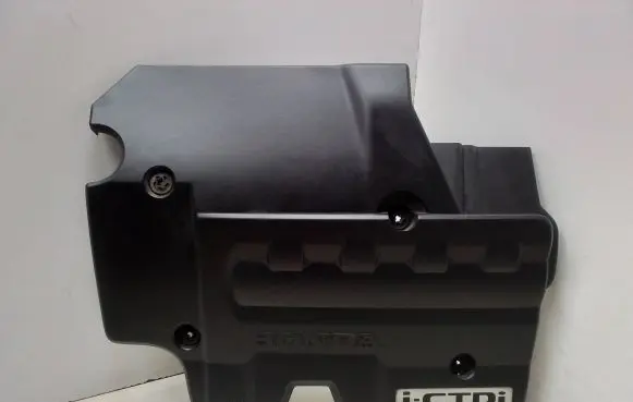 Honda Civic Engine cover (trim) 32121RSR
