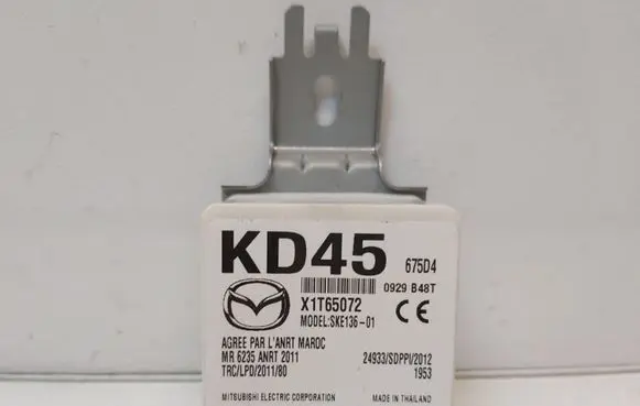 Mazda 2 Other relay X1T65072 675D4