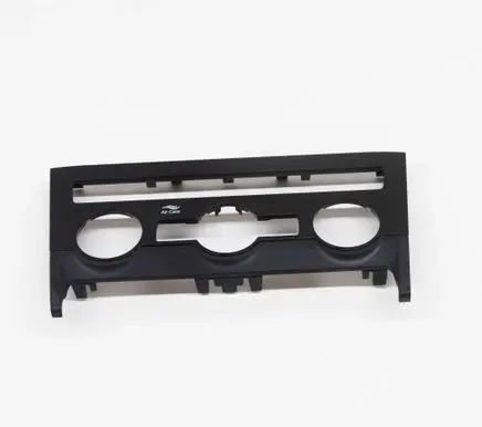 Skoda Karoq Dashboard glove box trim 567820075B