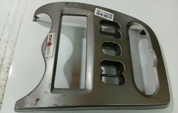 Dacia Sandero Other interior part 8200739438