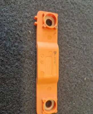 Mercedes-Benz C W206 Battery relay fuse A7893437419