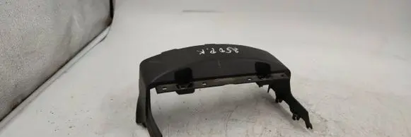 Steering wheel column trim