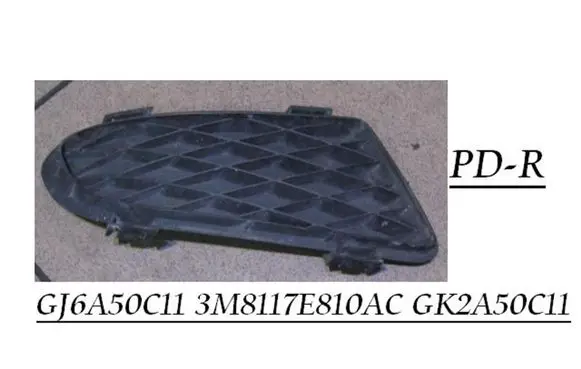 Mazda 6 Front bumper lower grill GJ6A50C11 3M8117E810AC