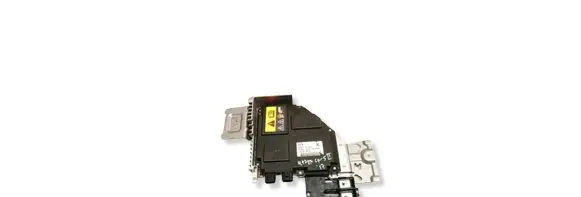 Mazda CX-5 II Engine control unit/module ECU KD5T67Y60 K021619H21