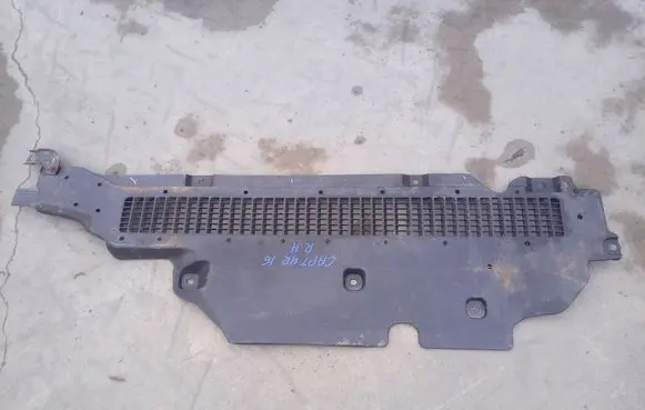 Renault Captur Center/middle under tray cover 748147176R