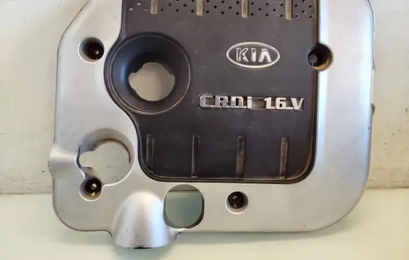 KIA Carens I Engine cover (trim)