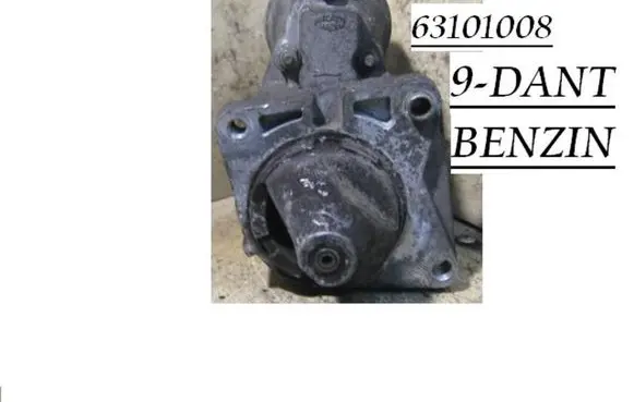 Fiat Palio Starter motor 63101008 C132