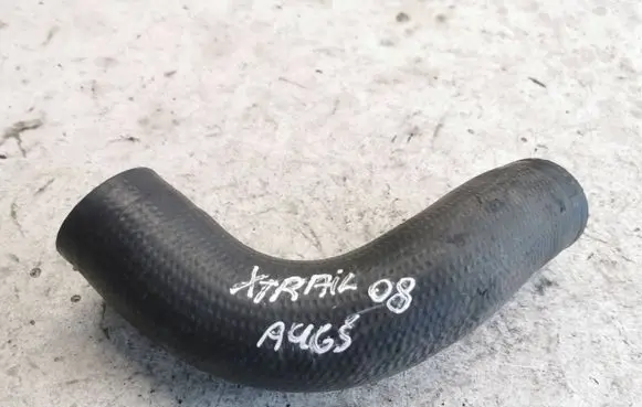 Intercooler hose/pipe