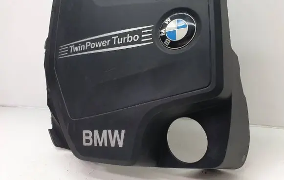BMW 5 F10 F11 Engine cover (trim) 7644092