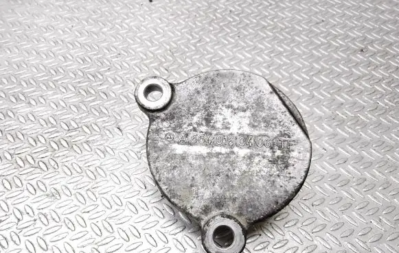 other engine part