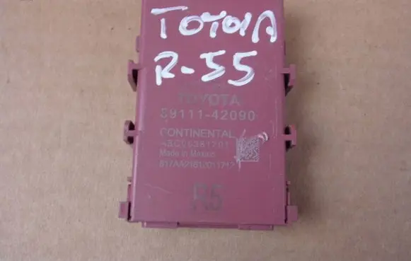 Toyota RAV 4 (XA50) Gateway control module 8911142090