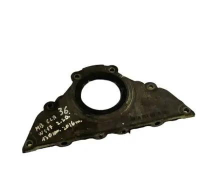 other engine part