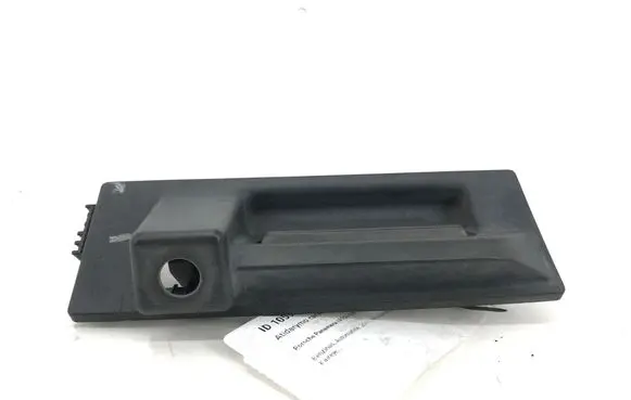 Porsche Panamera (970) Tailgate/trunk/boot exterior handle 97061342502