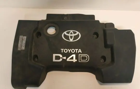 Toyota Avensis T250 Engine cover (trim)