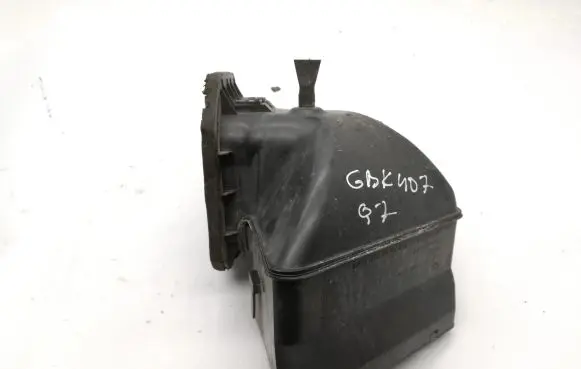 Audi Q7 4L Air intake duct part 7L0819049