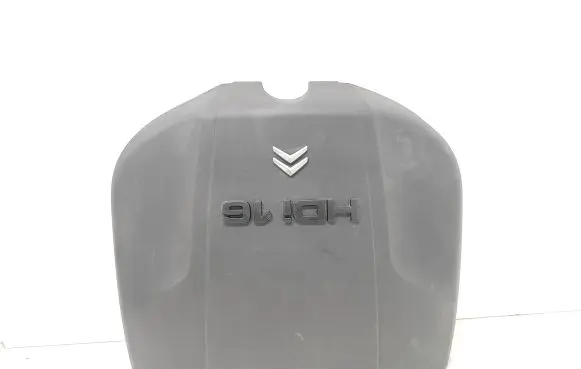 Citroen C-Crosser Engine cover (trim)